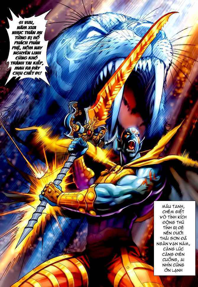 Thần Binh Huyền Kỳ I Chapter 75 - Trang 2