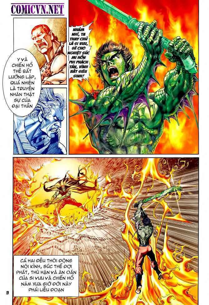 Thần Binh Huyền Kỳ I Chapter 75 - Trang 2