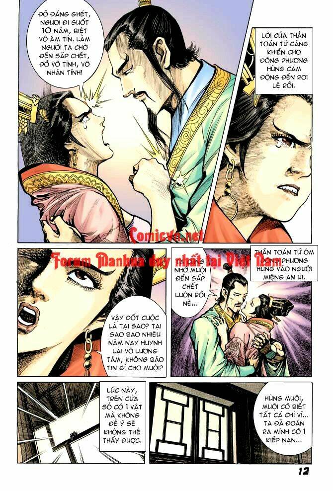 Thần Binh Huyền Kỳ I Chapter 8 - Trang 2