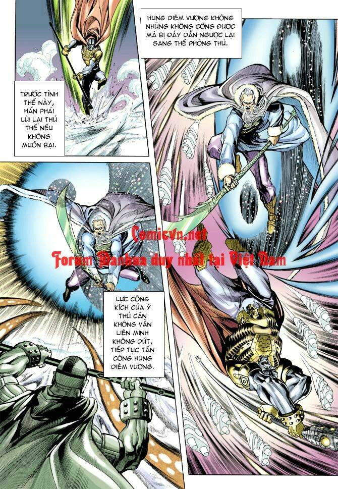 Thần Binh Huyền Kỳ I Chapter 8 - Trang 2