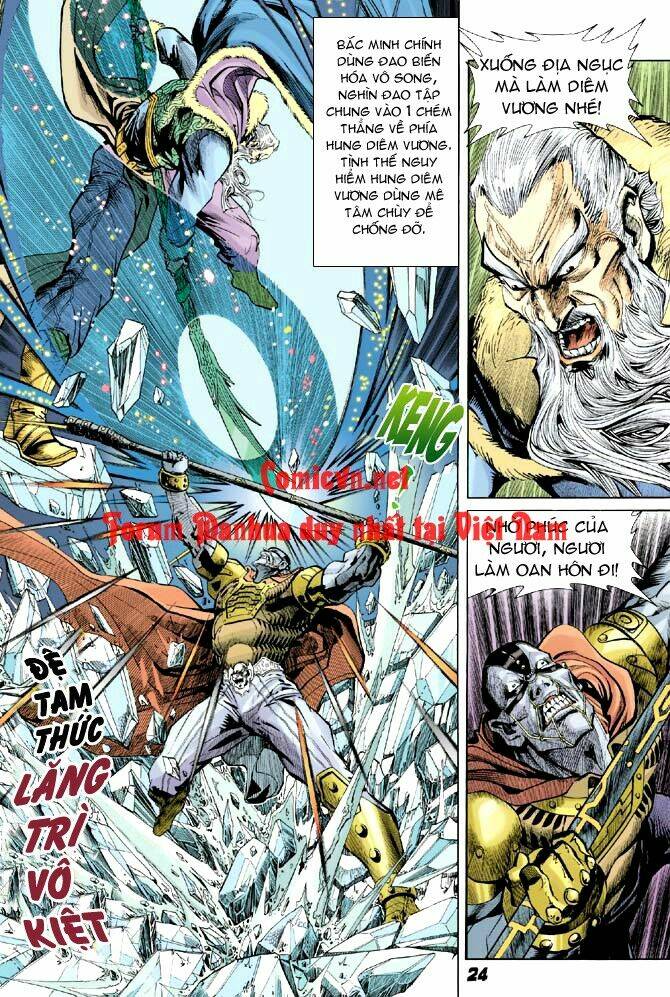 Thần Binh Huyền Kỳ I Chapter 8 - Trang 2