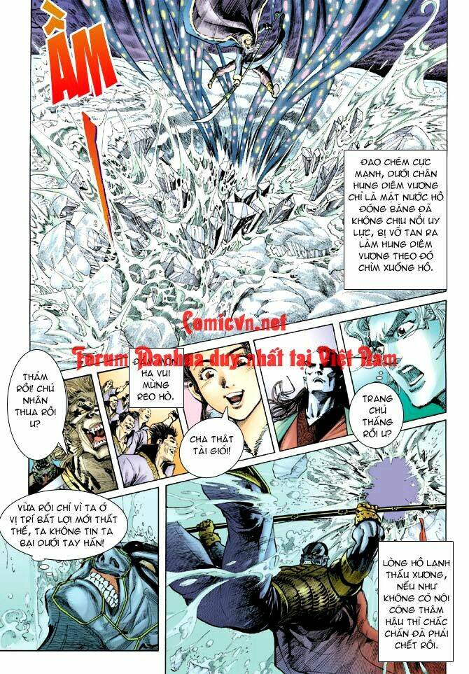 Thần Binh Huyền Kỳ I Chapter 8 - Trang 2