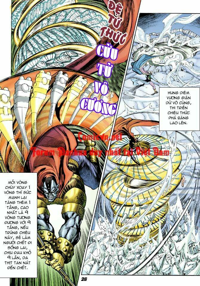 Thần Binh Huyền Kỳ I Chapter 8 - Trang 2