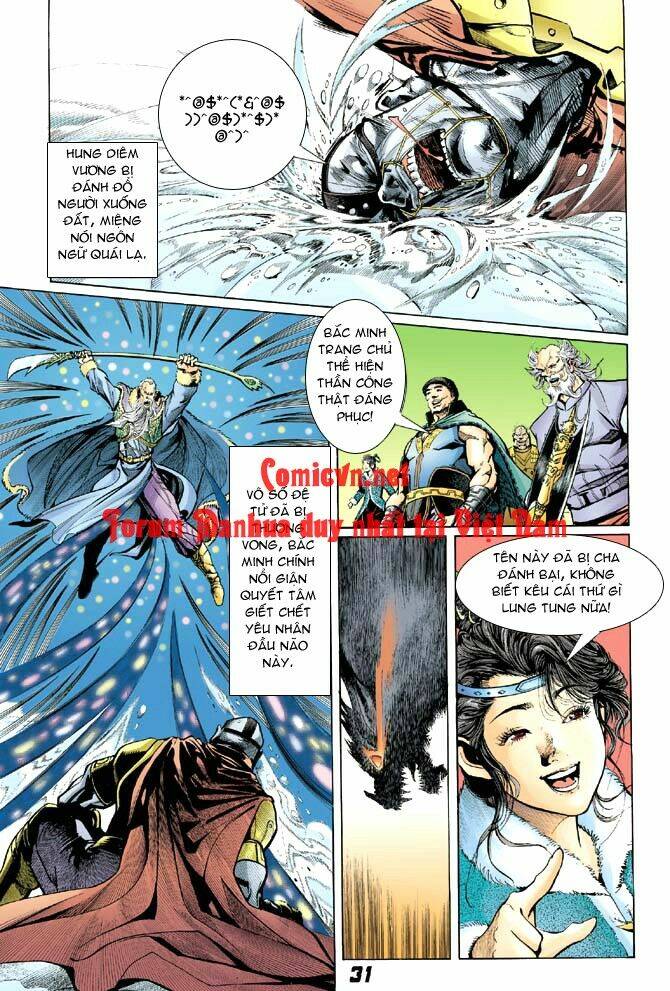 Thần Binh Huyền Kỳ I Chapter 8 - Trang 2