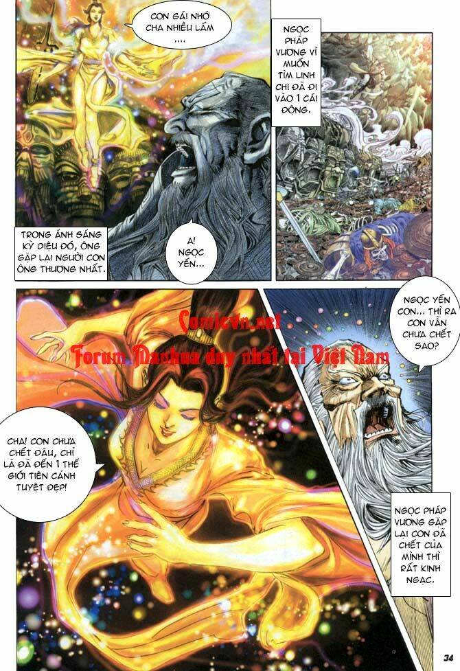 Thần Binh Huyền Kỳ I Chapter 8 - Trang 2