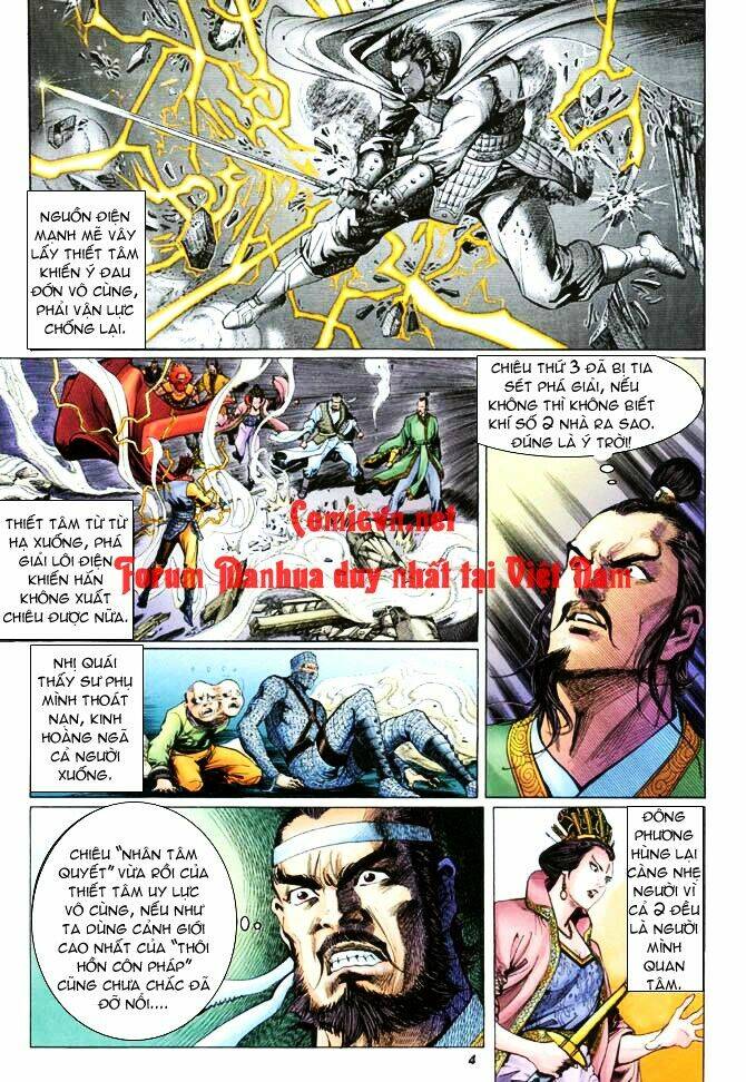 Thần Binh Huyền Kỳ I Chapter 8 - Trang 2