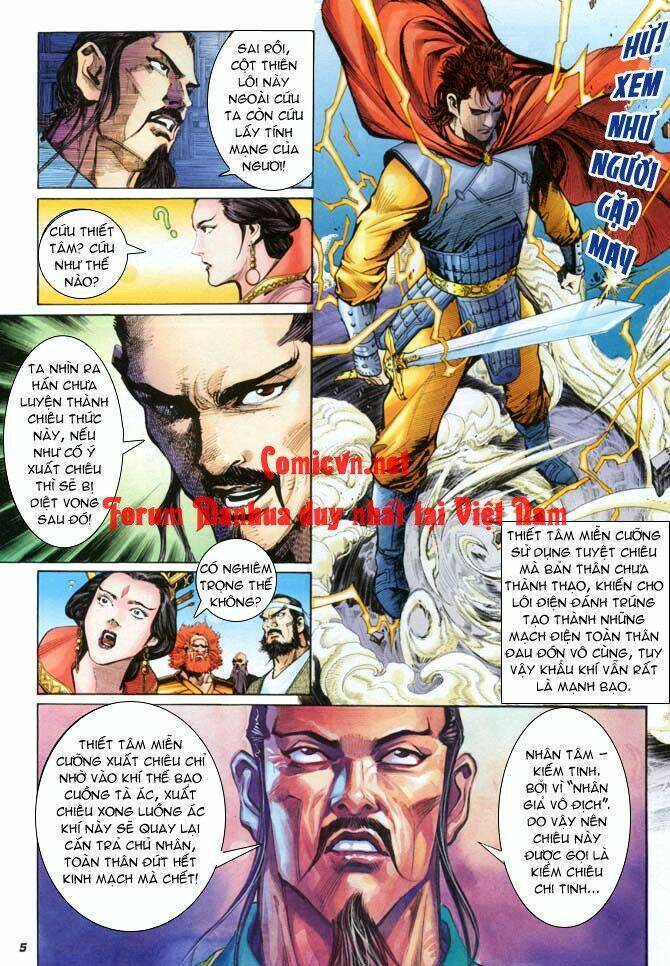 Thần Binh Huyền Kỳ I Chapter 8 - Trang 2