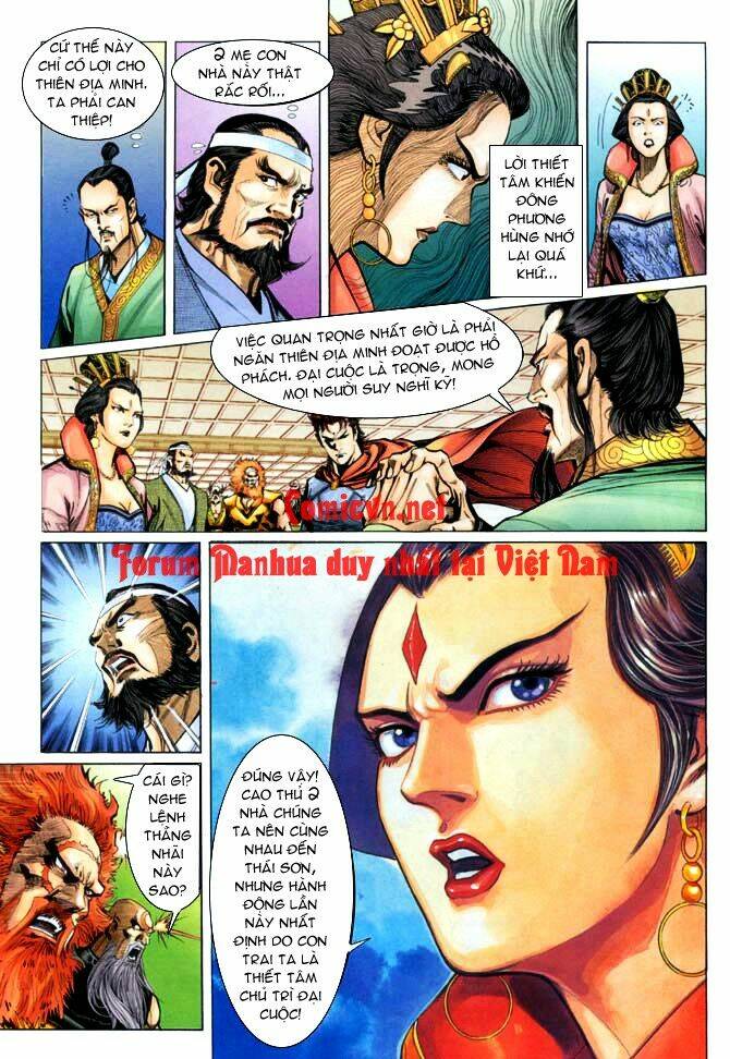 Thần Binh Huyền Kỳ I Chapter 8 - Trang 2