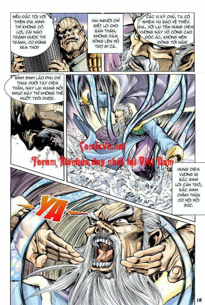 Thần Binh Huyền Kỳ I Chapter 9 - Trang 2