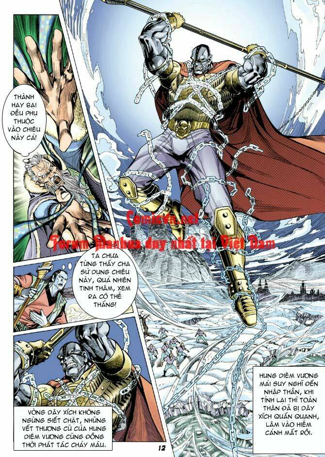 Thần Binh Huyền Kỳ I Chapter 9 - Trang 2