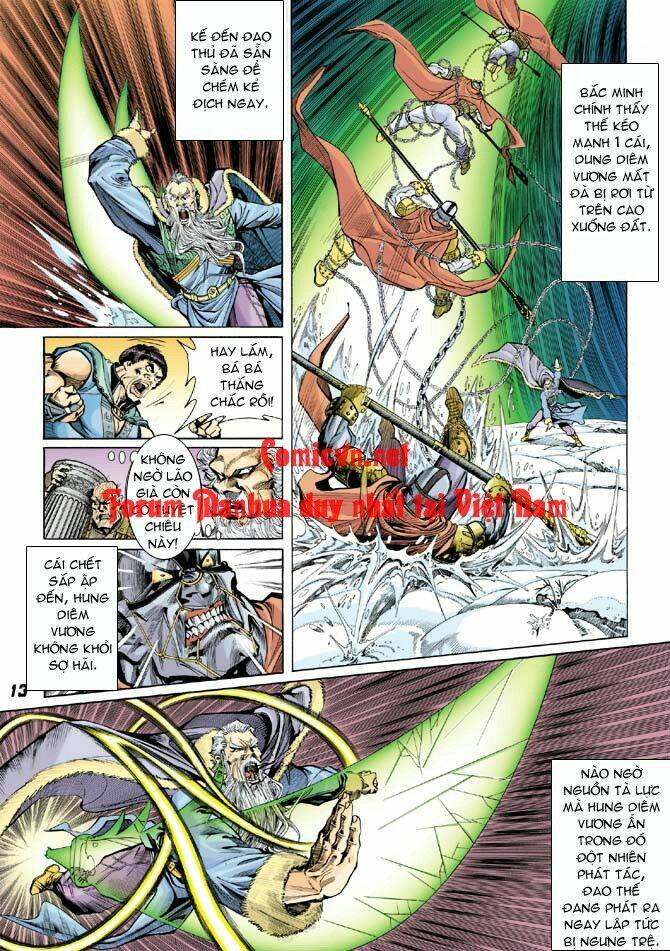 Thần Binh Huyền Kỳ I Chapter 9 - Trang 2