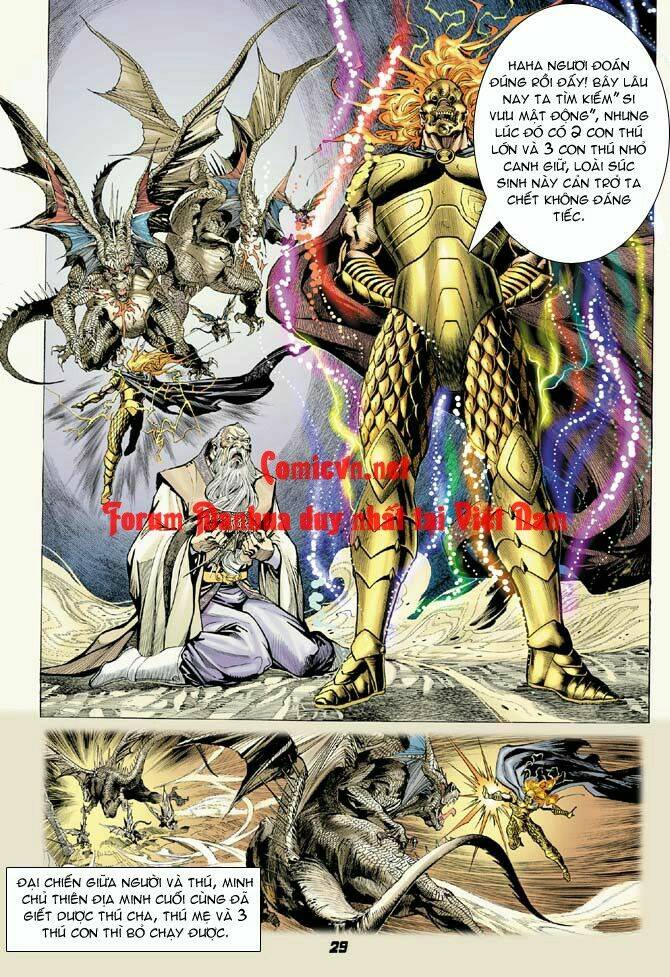 Thần Binh Huyền Kỳ I Chapter 9 - Trang 2