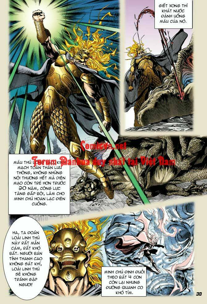 Thần Binh Huyền Kỳ I Chapter 9 - Trang 2