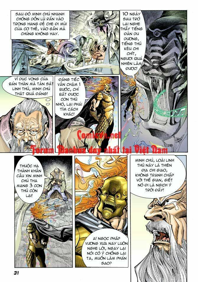 Thần Binh Huyền Kỳ I Chapter 9 - Trang 2