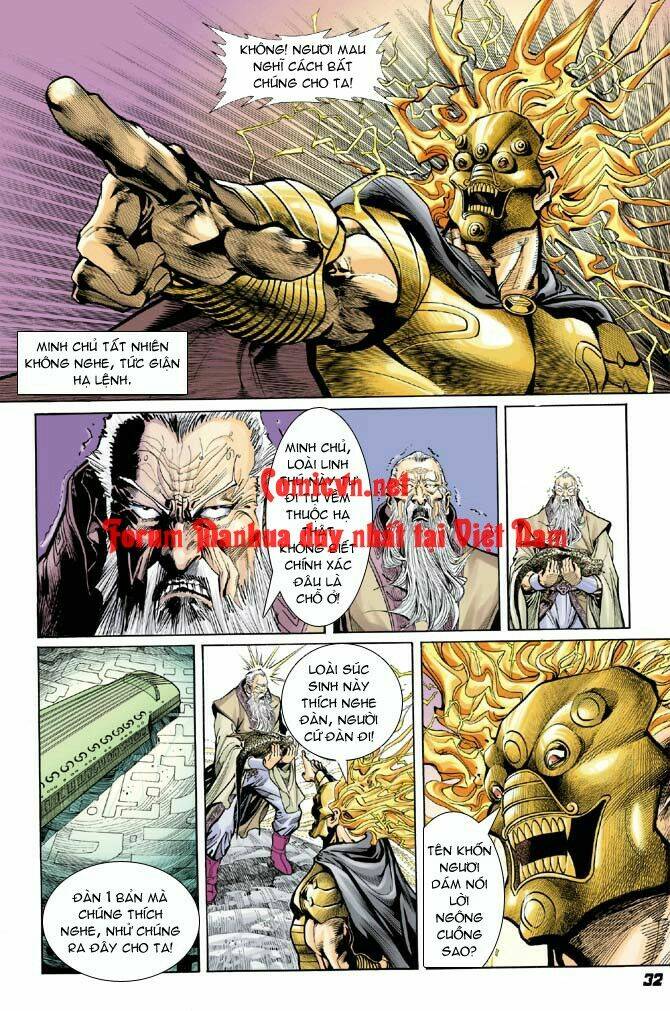 Thần Binh Huyền Kỳ I Chapter 9 - Trang 2