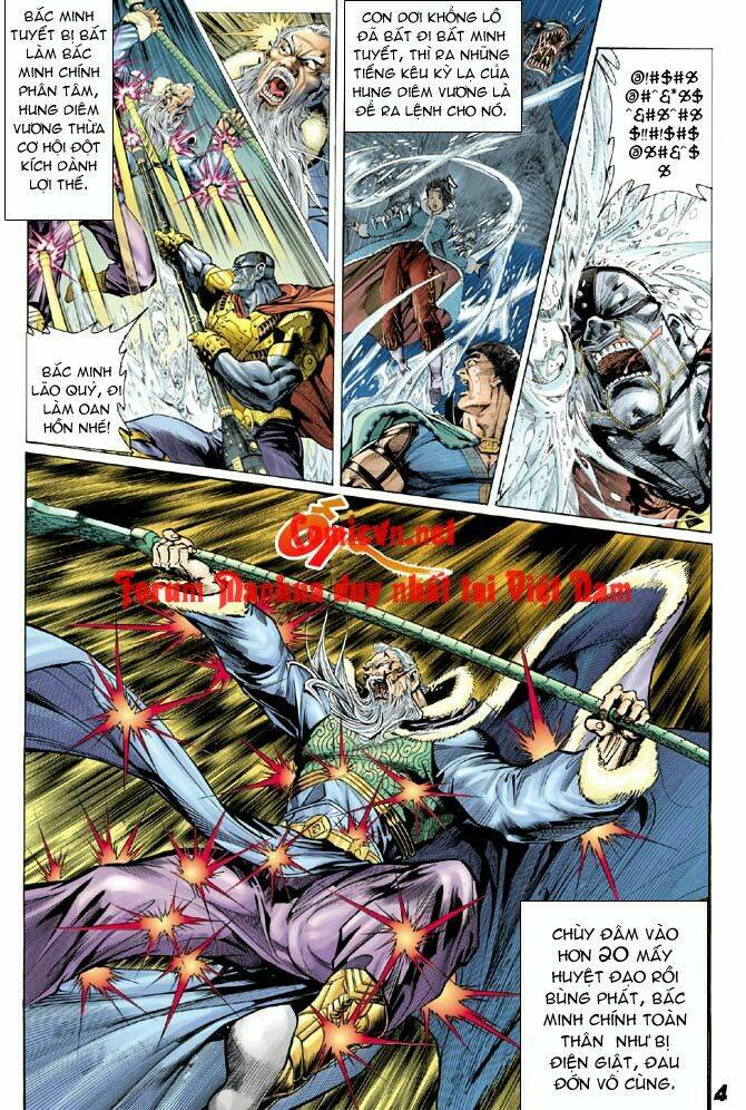 Thần Binh Huyền Kỳ I Chapter 9 - Trang 2