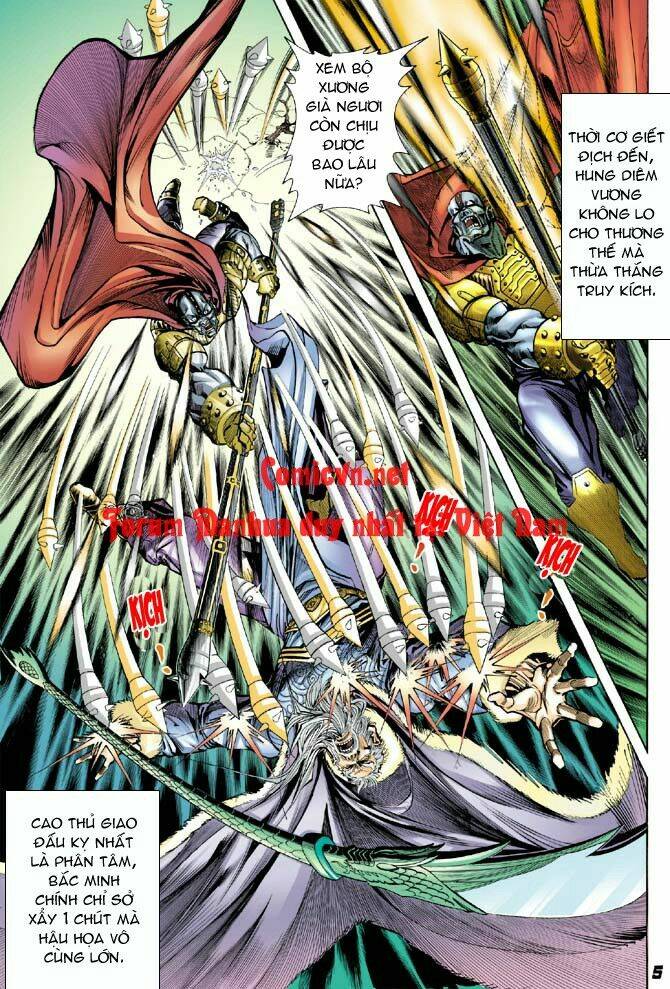 Thần Binh Huyền Kỳ I Chapter 9 - Trang 2