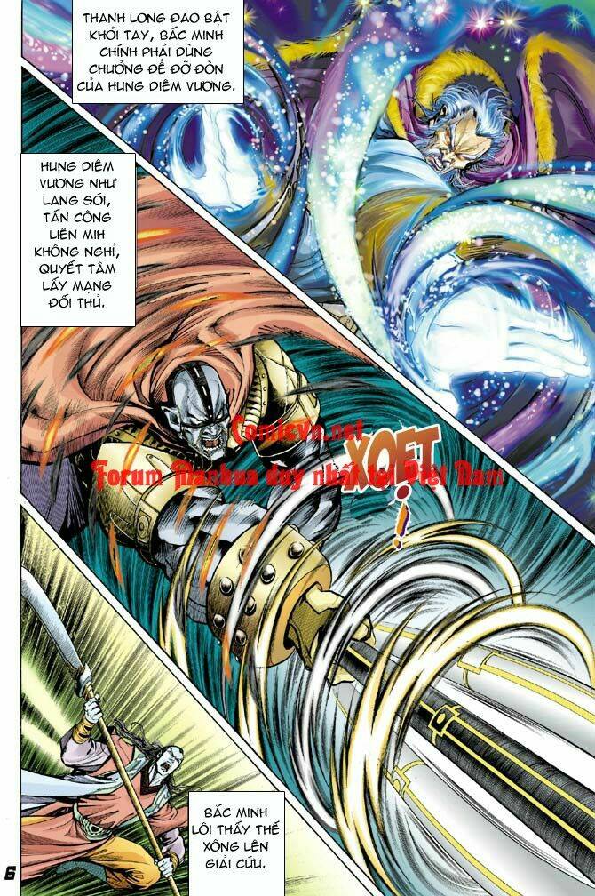 Thần Binh Huyền Kỳ I Chapter 9 - Trang 2