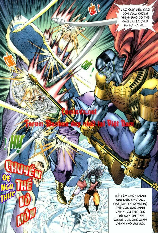 Thần Binh Huyền Kỳ I Chapter 9 - Trang 2