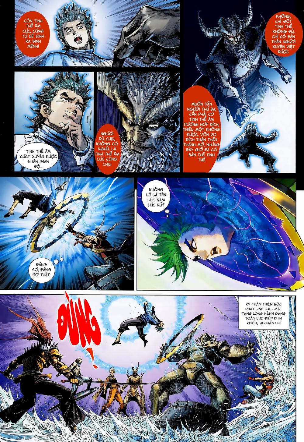 Thần Binh Khưu Phúc Long Chapter 13 - Trang 2