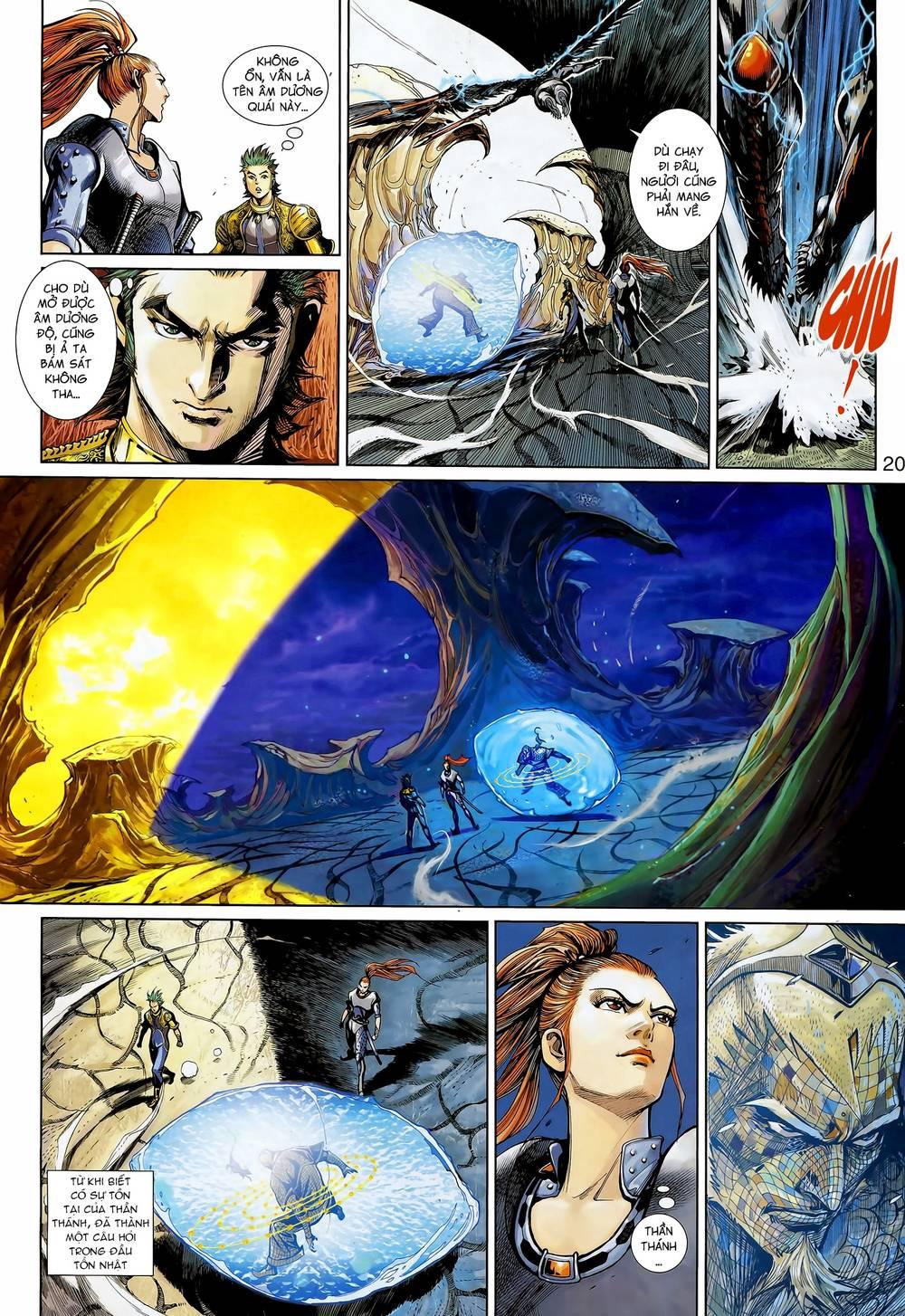 Thần Binh Khưu Phúc Long Chapter 17 - Trang 2