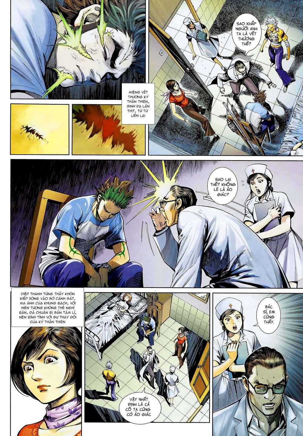 Thần Binh Khưu Phúc Long Chapter 24 - Trang 2