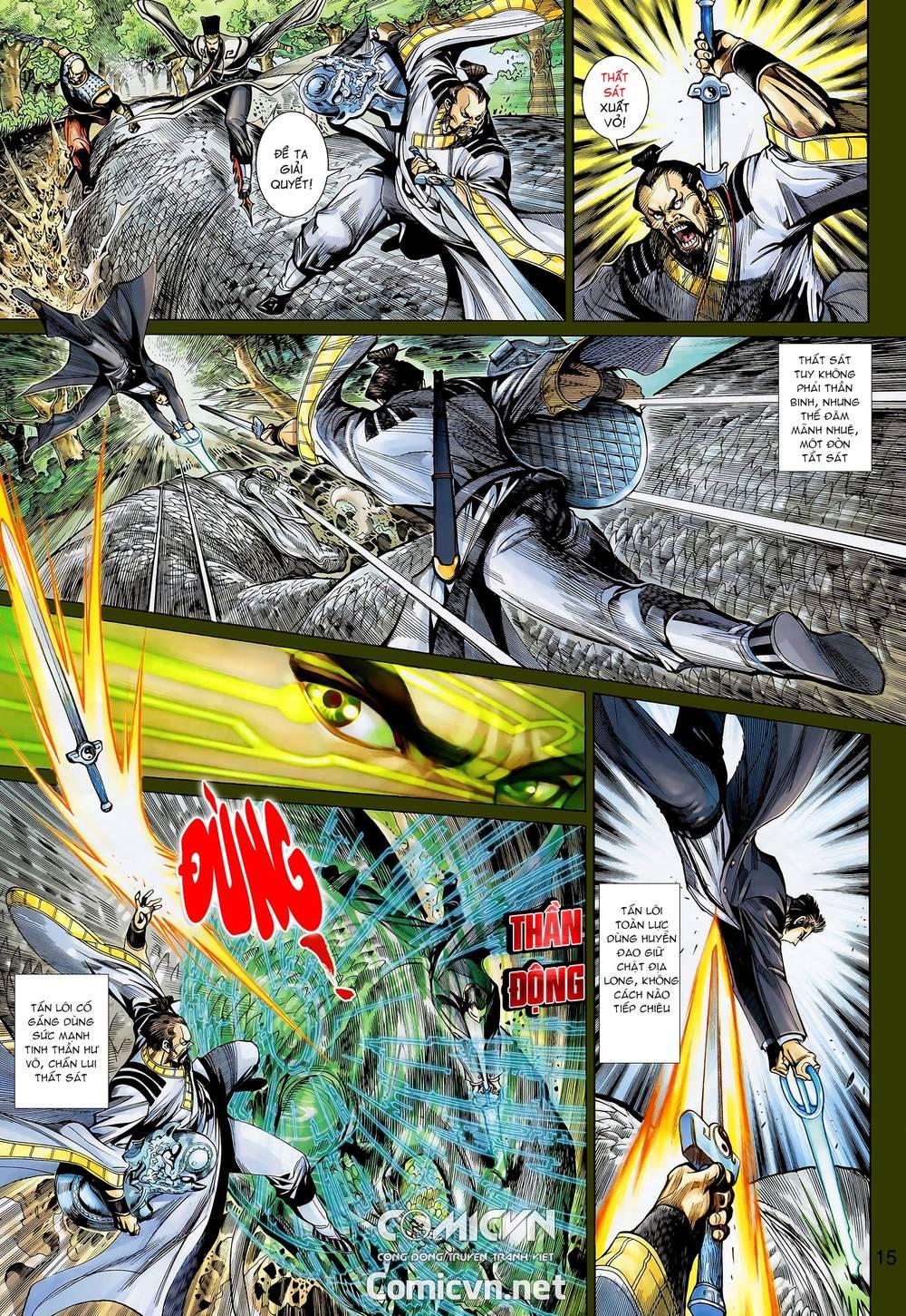 Thần Binh Khưu Phúc Long Chapter 26 - Trang 2