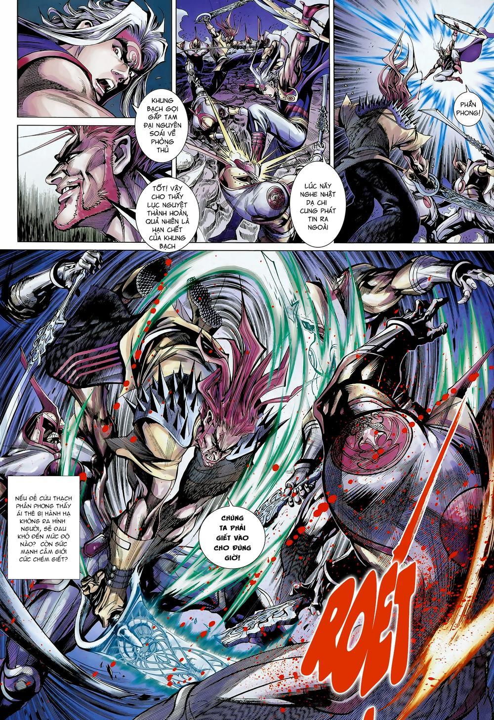 Thần Binh Khưu Phúc Long Chapter 30 - Trang 2