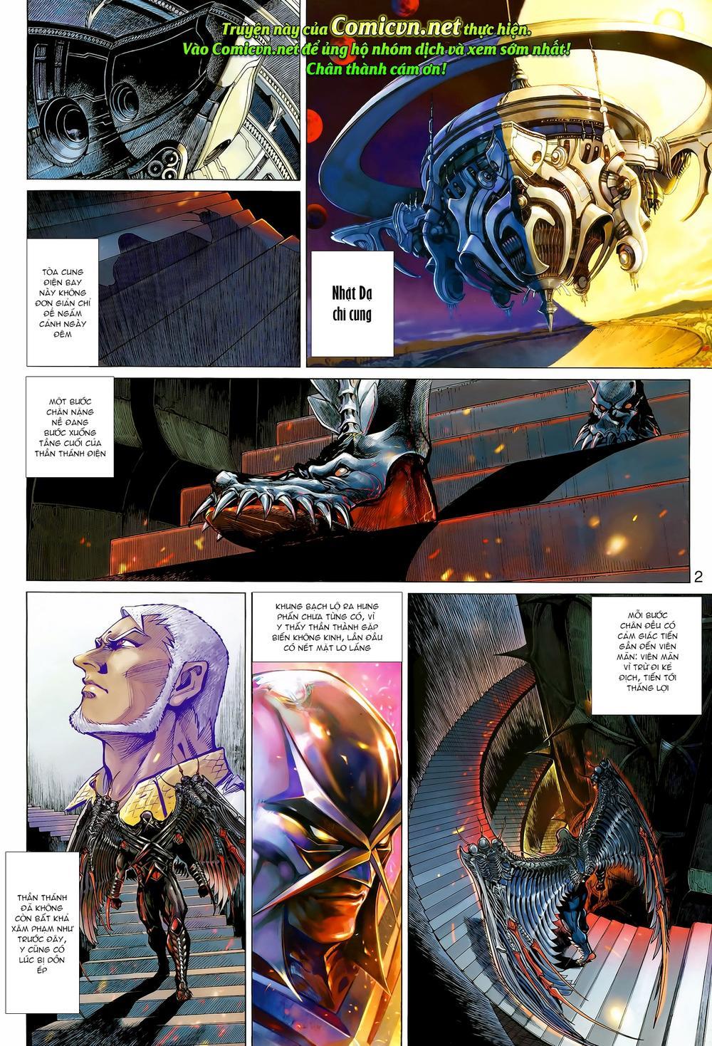 Thần Binh Khưu Phúc Long Chapter 30 - Trang 2