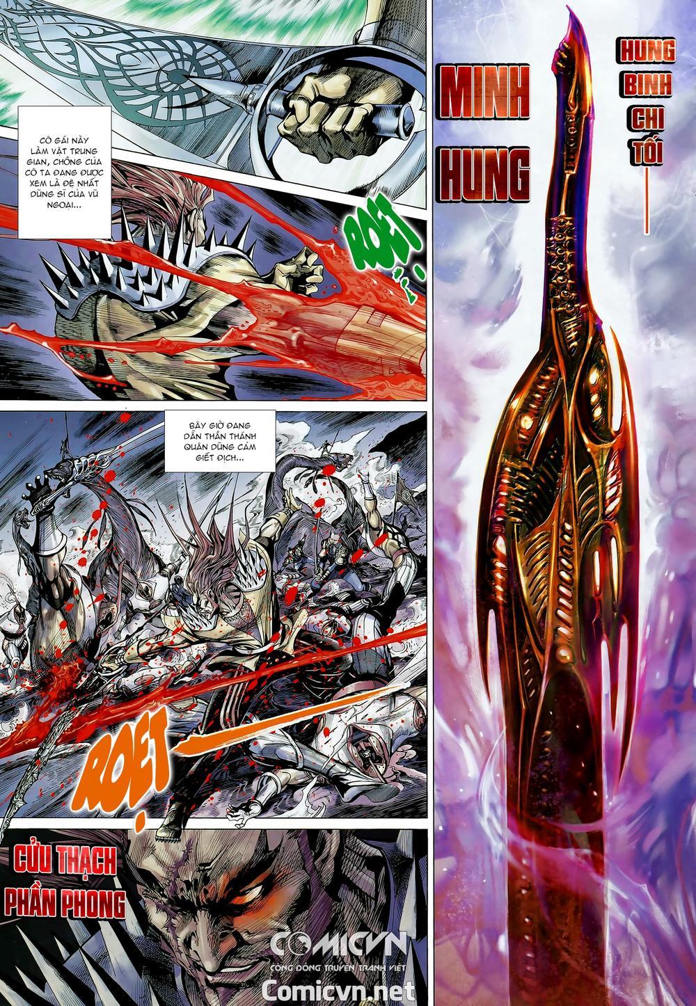 Thần Binh Khưu Phúc Long Chapter 30 - Trang 2