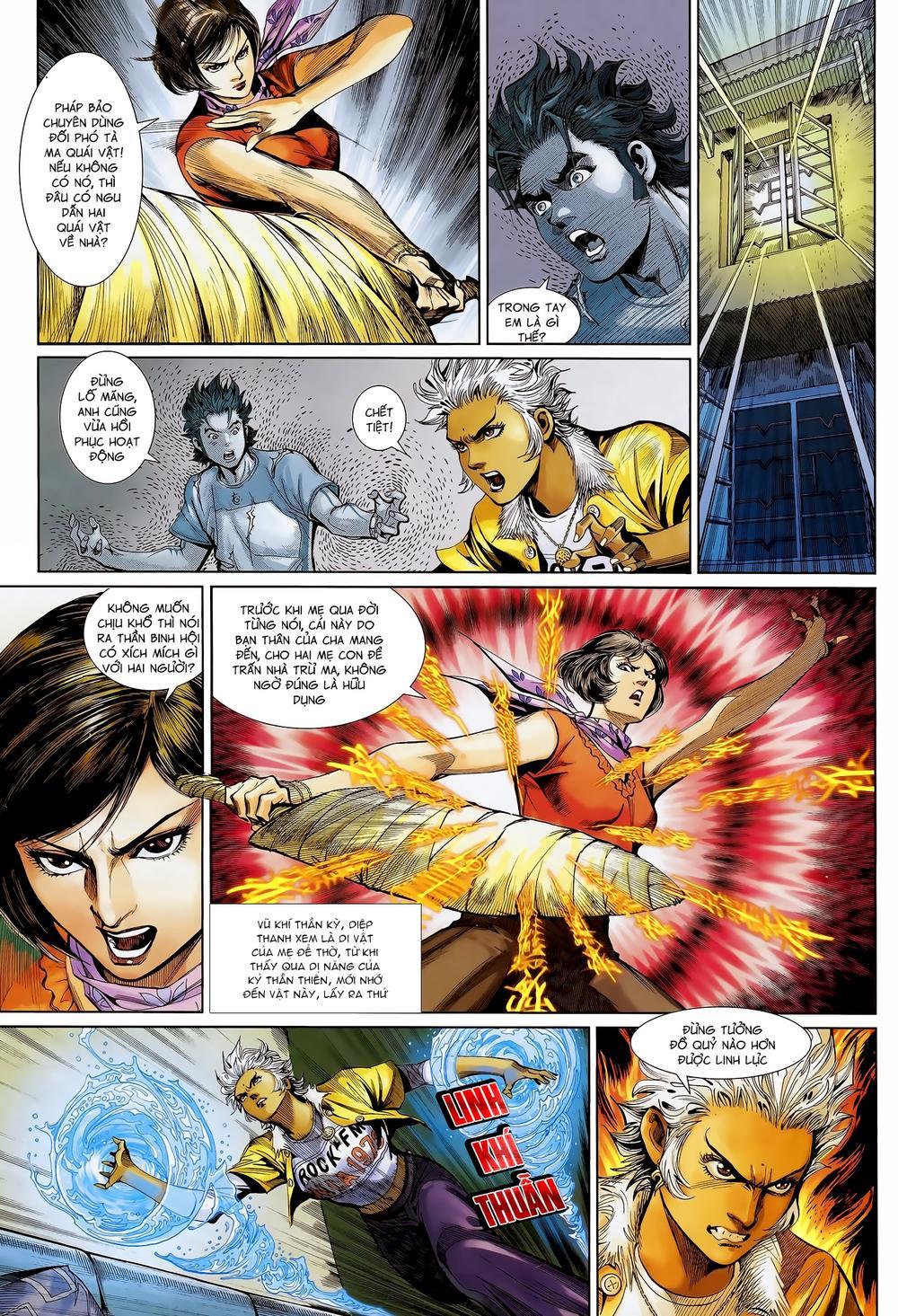 Thần Binh Khưu Phúc Long Chapter 31 - Trang 2