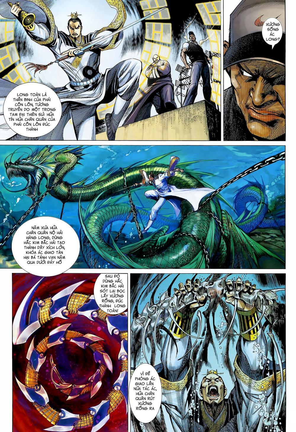 Thần Binh Khưu Phúc Long Chapter 33 - Trang 2