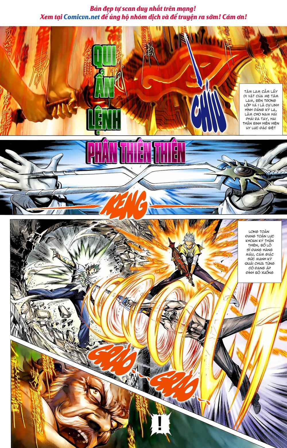 Thần Binh Khưu Phúc Long Chapter 34 - Trang 2