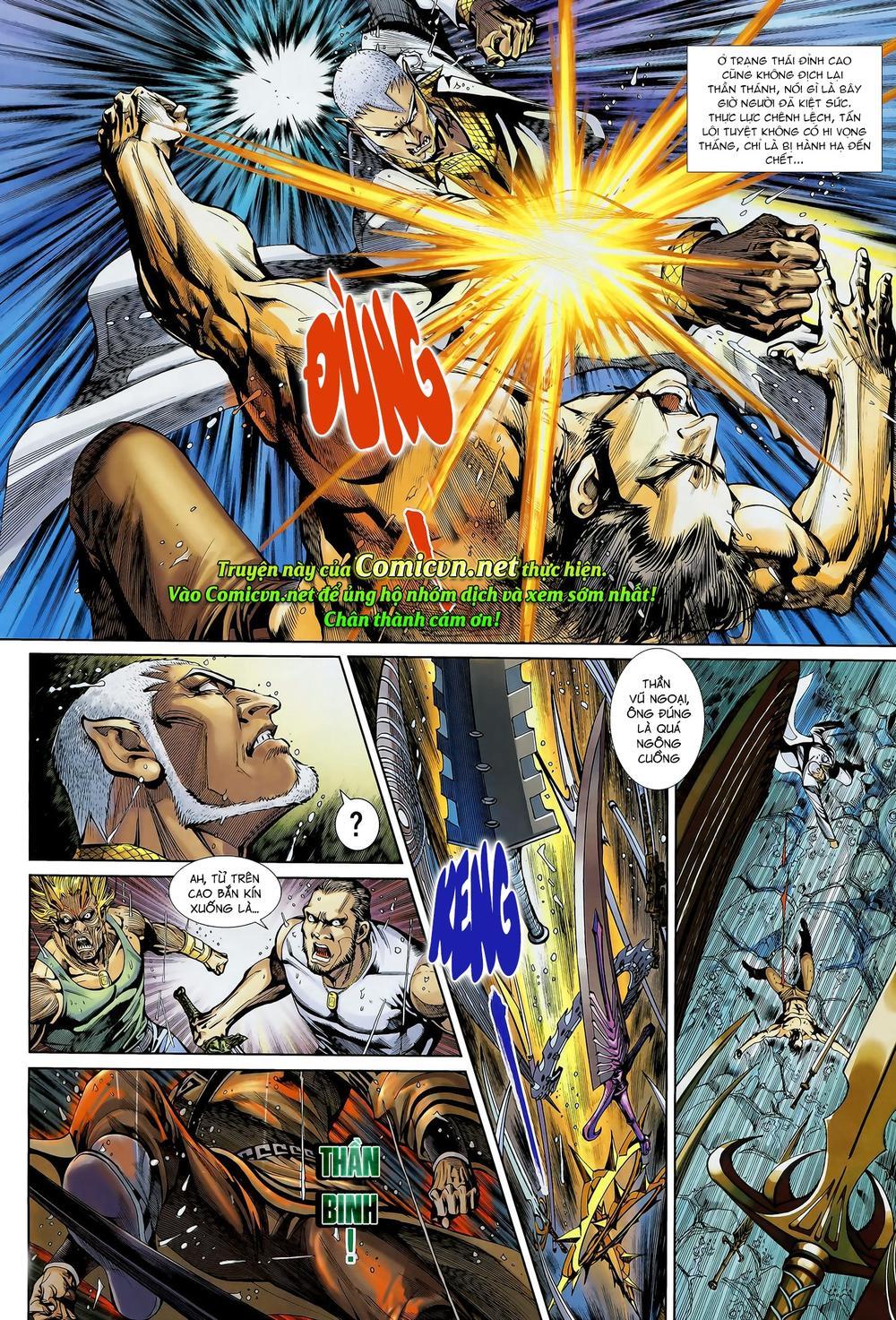 Thần Binh Khưu Phúc Long Chapter 53 - Trang 2