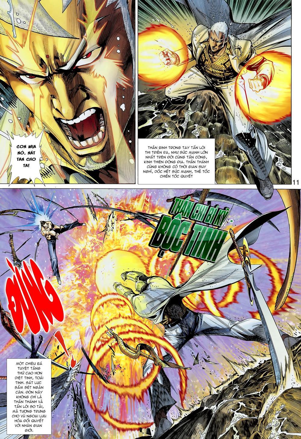 Thần Binh Khưu Phúc Long Chapter 54 - Trang 2