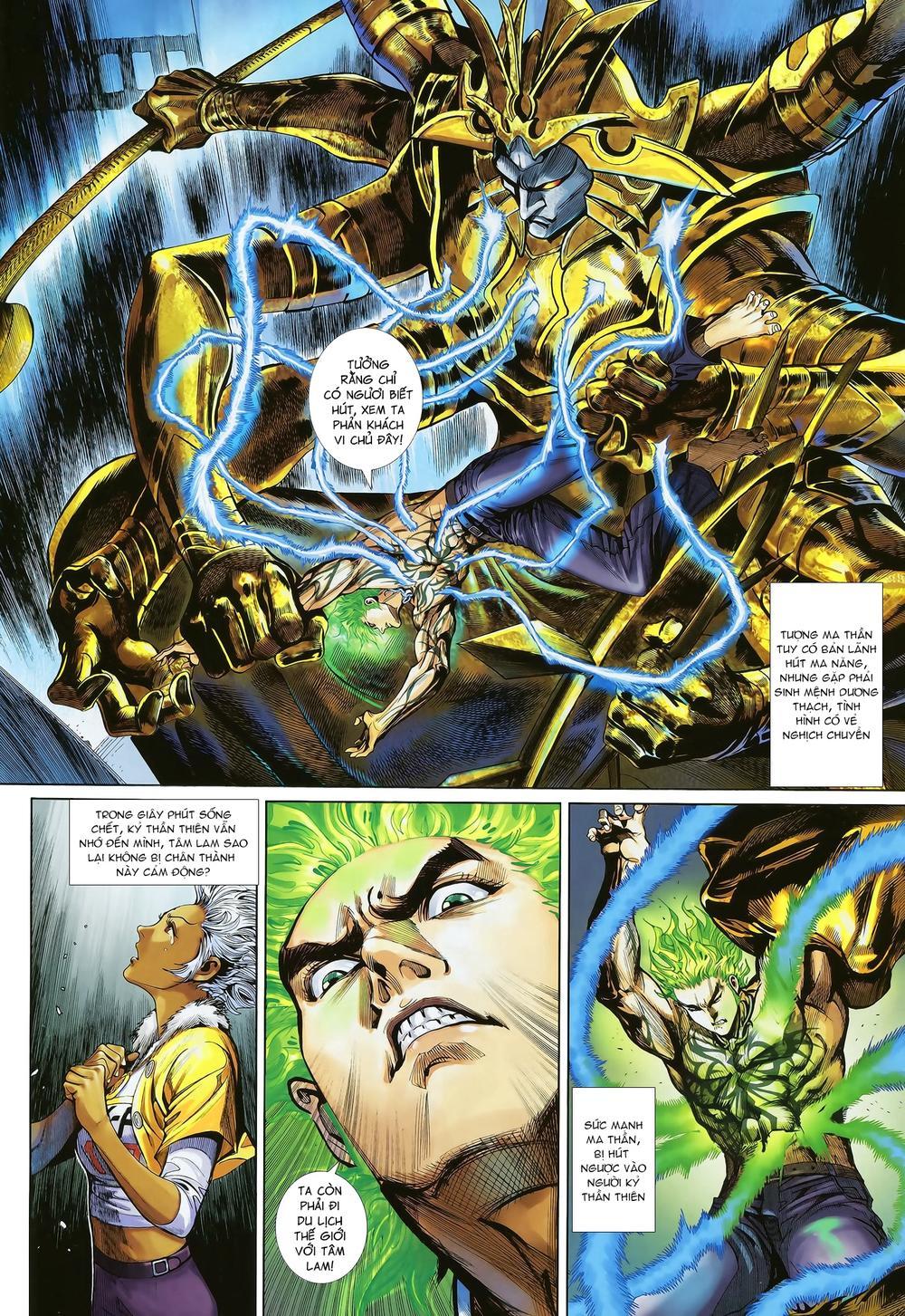 Thần Binh Khưu Phúc Long Chapter 54 - Trang 2