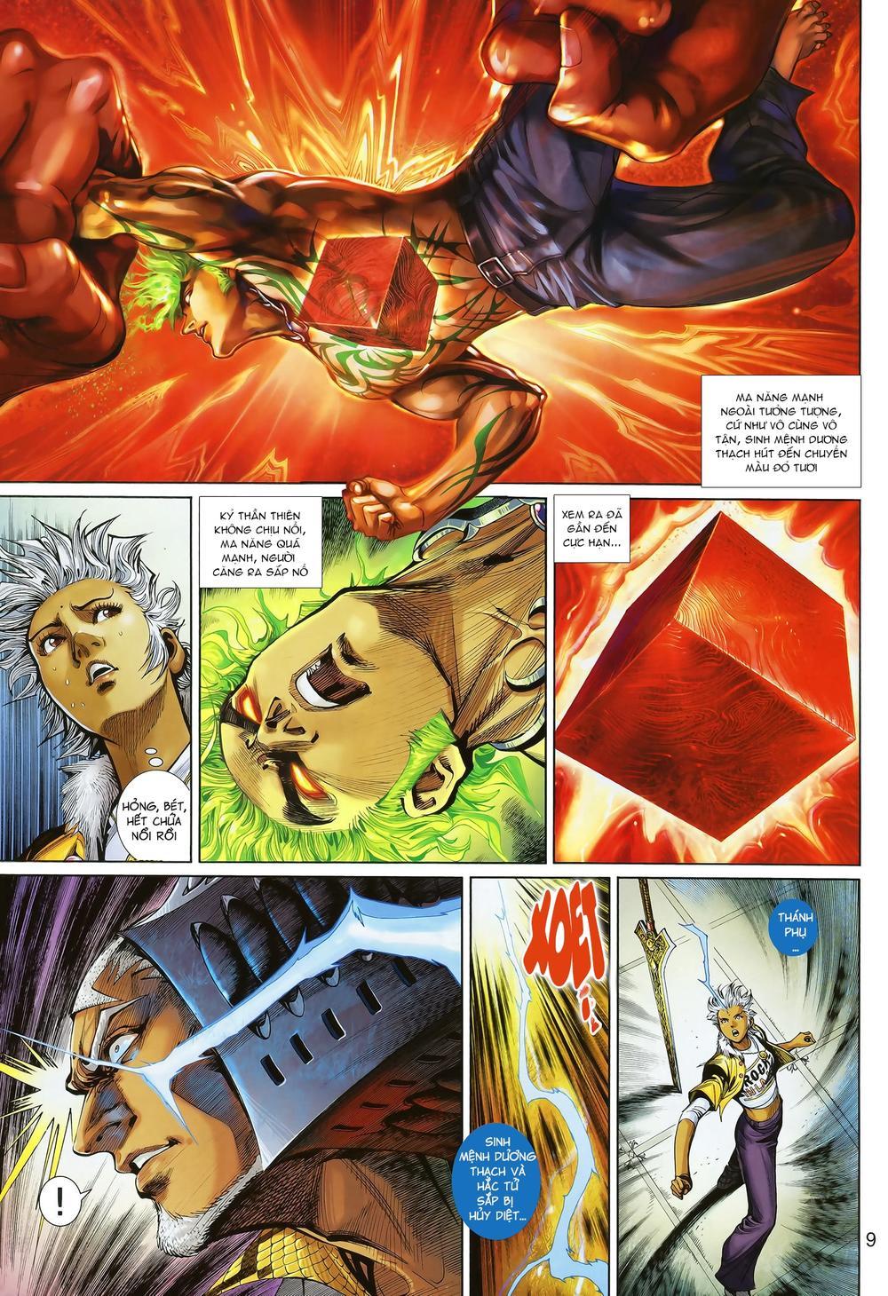 Thần Binh Khưu Phúc Long Chapter 54 - Trang 2