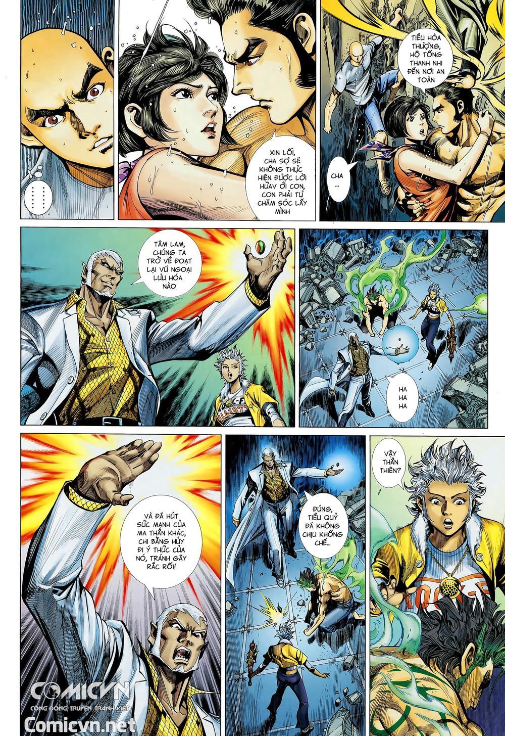 Thần Binh Khưu Phúc Long Chapter 57 - Trang 2