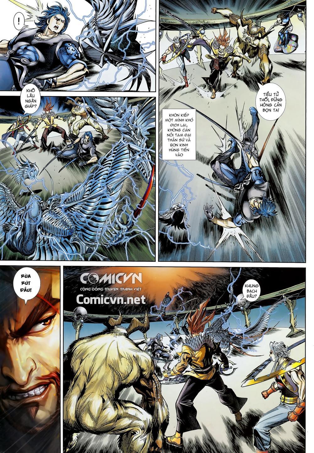 Thần Binh Khưu Phúc Long Chapter 61 - Trang 2