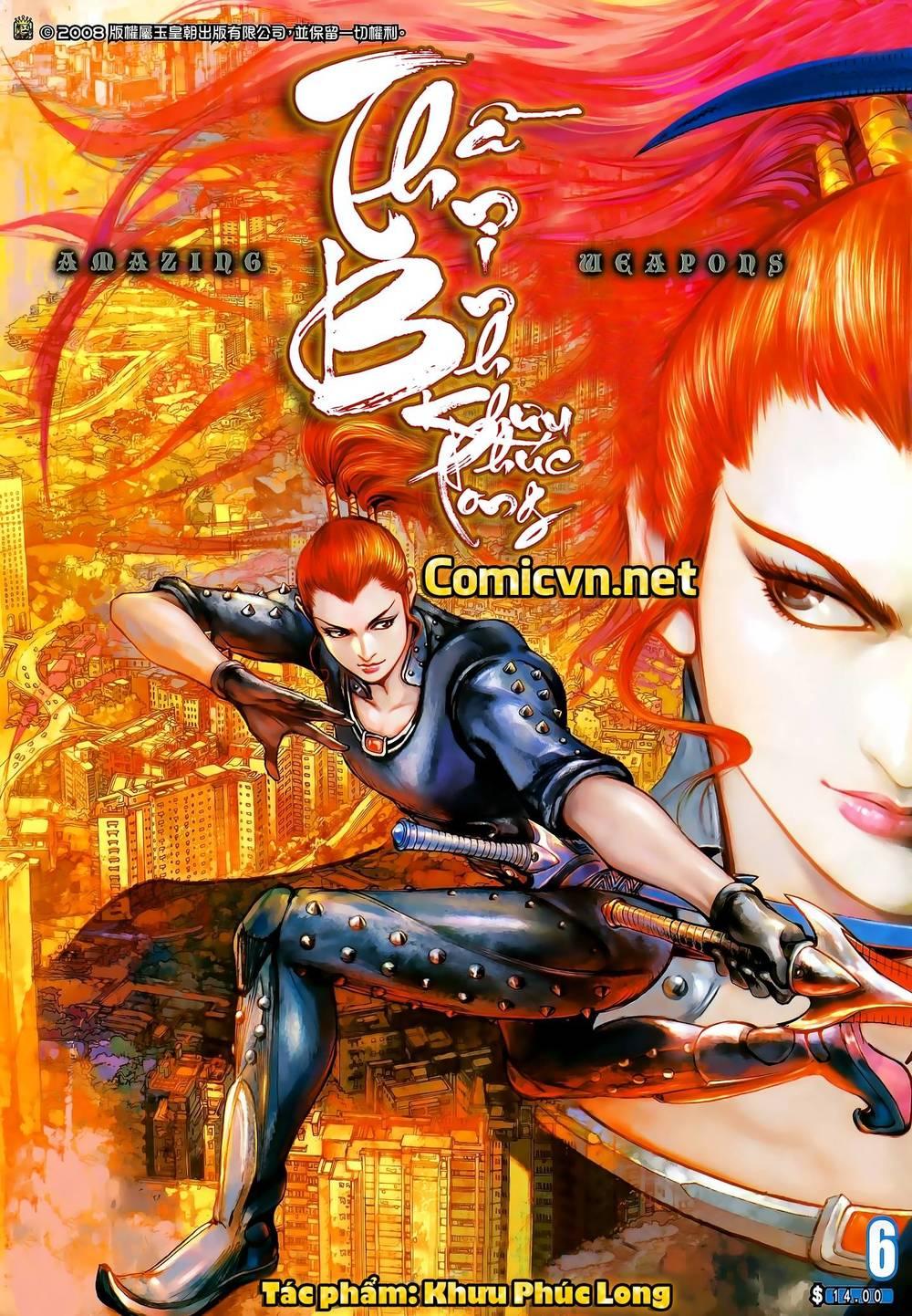 Thần Binh Khưu Phúc Long Chapter 8 - Trang 2