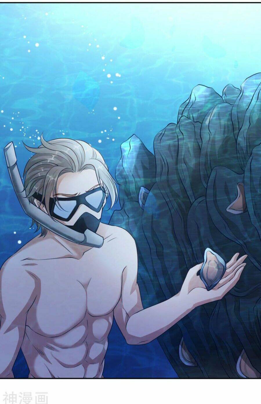 Thần Cấp Ngư Phu Chapter 1 - Trang 2