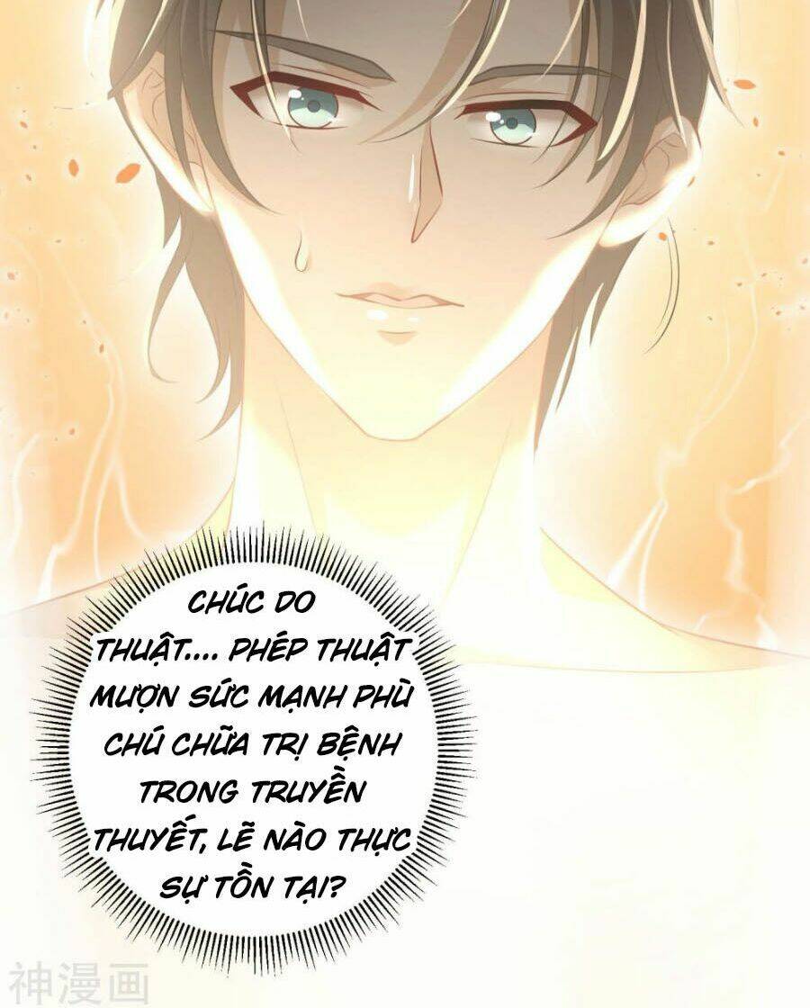 Thần Cấp Ngư Phu Chapter 1 - Trang 2