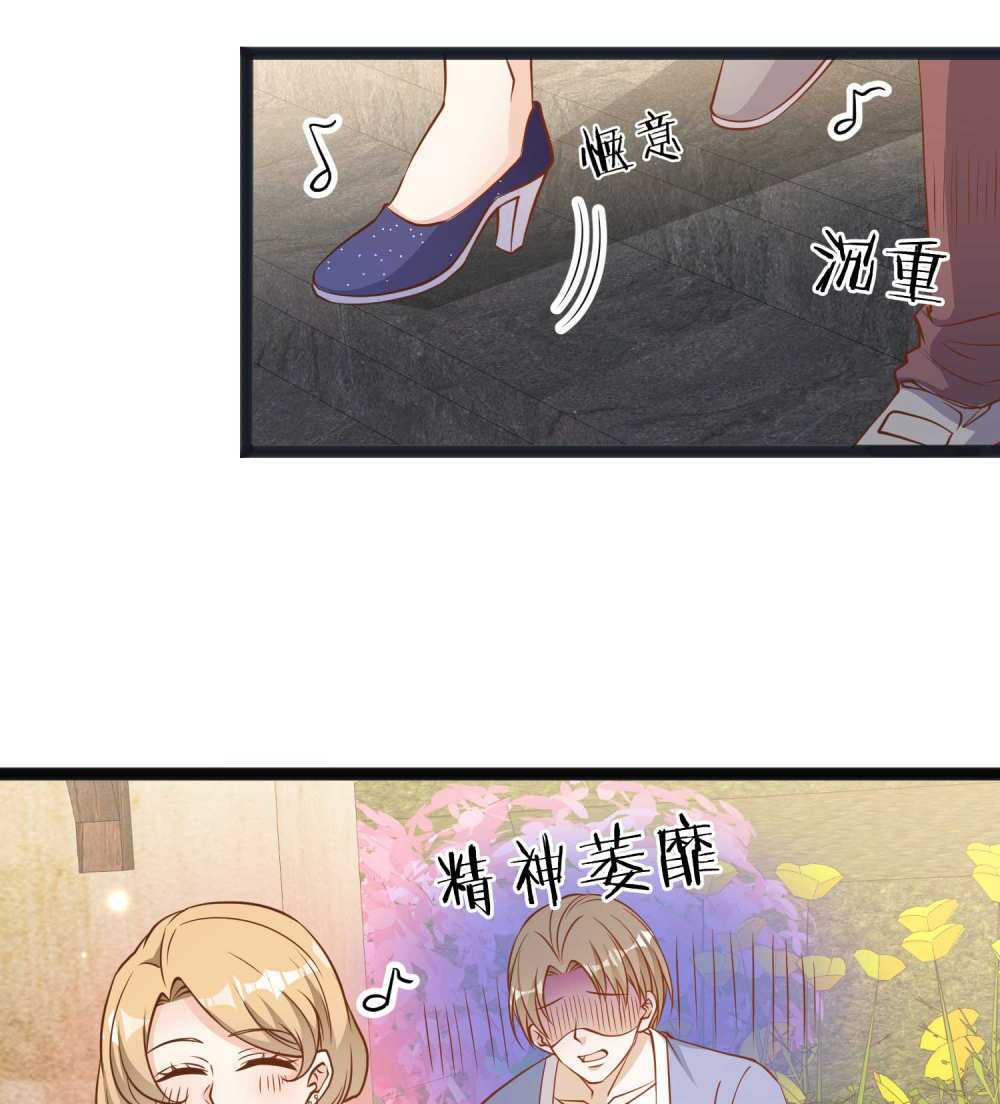 Thần Cấp Ngư Phu Chapter 112 - Trang 2