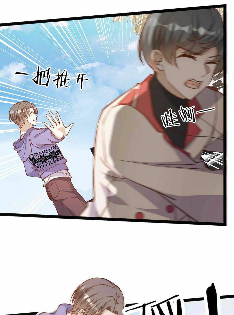 Thần Cấp Ngư Phu Chapter 115 - Trang 2