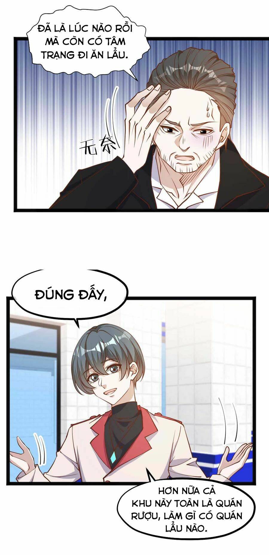 Thần Cấp Ngư Phu Chapter 117 - Trang 2