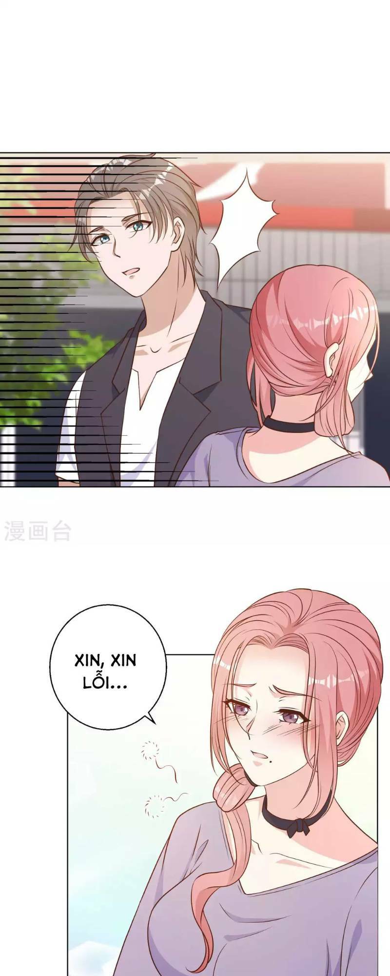 Thần Cấp Ngư Phu Chapter 12 - Trang 2