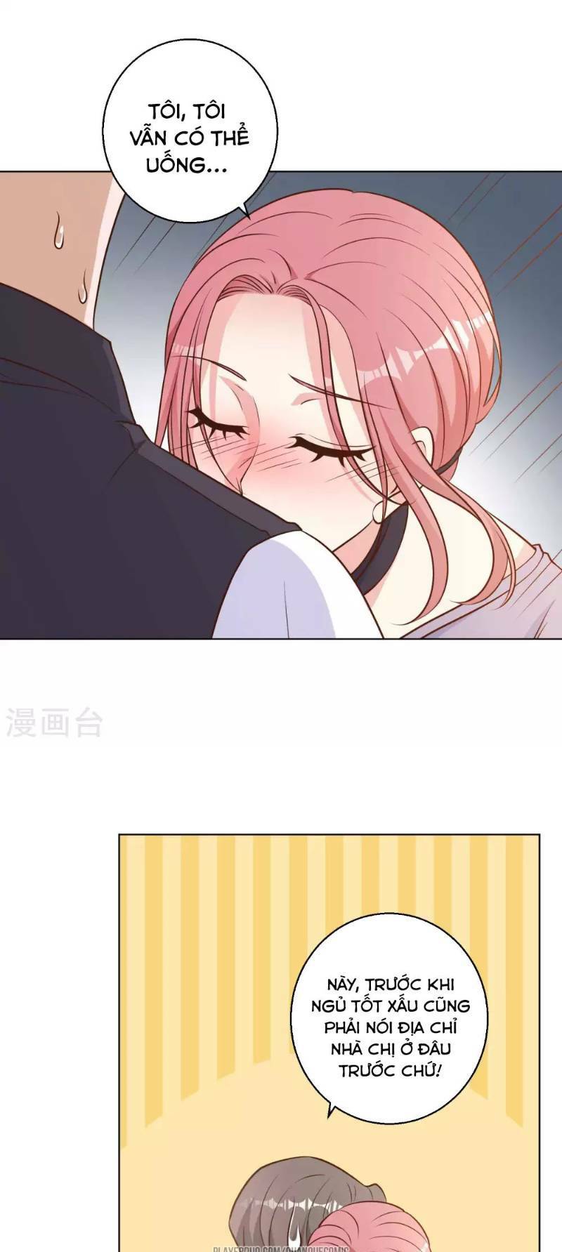 Thần Cấp Ngư Phu Chapter 12 - Trang 2