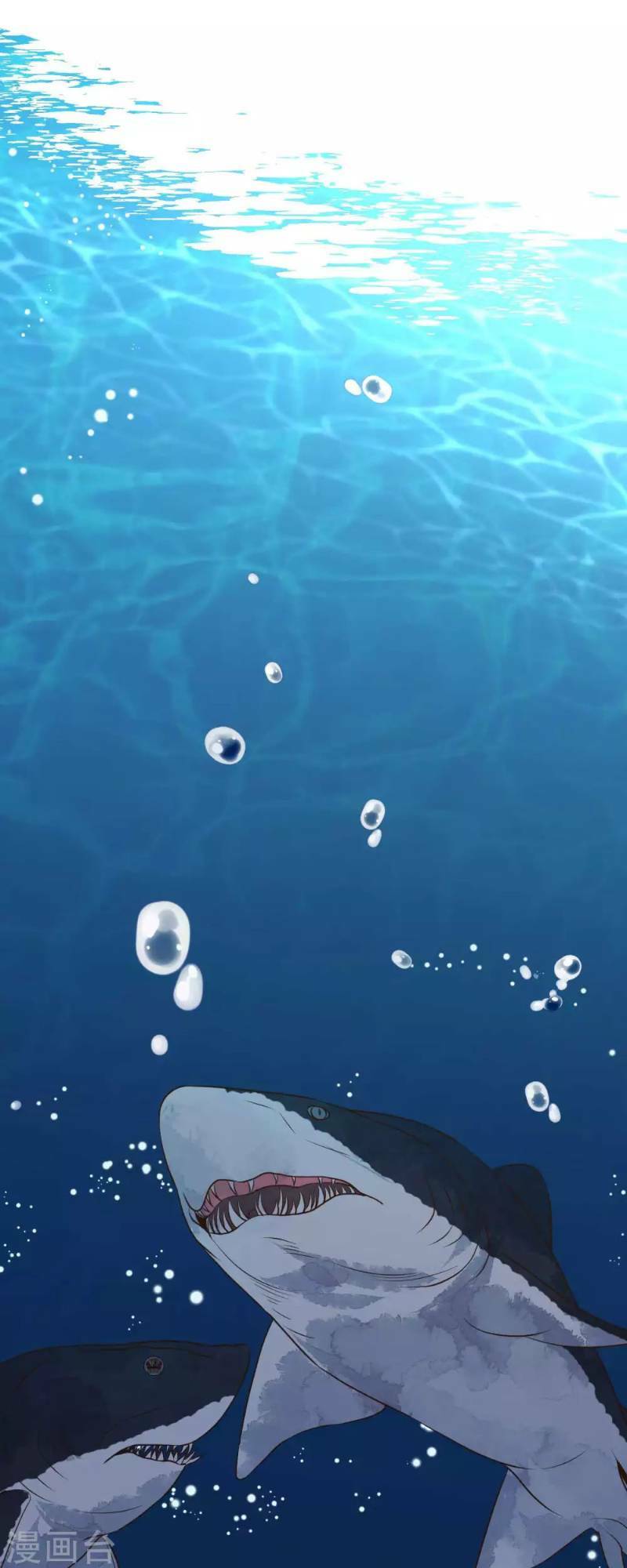 Thần Cấp Ngư Phu Chapter 13 - Trang 2