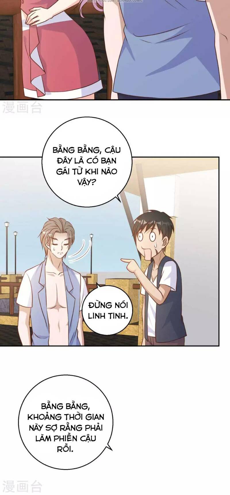 Thần Cấp Ngư Phu Chapter 15 - Trang 2