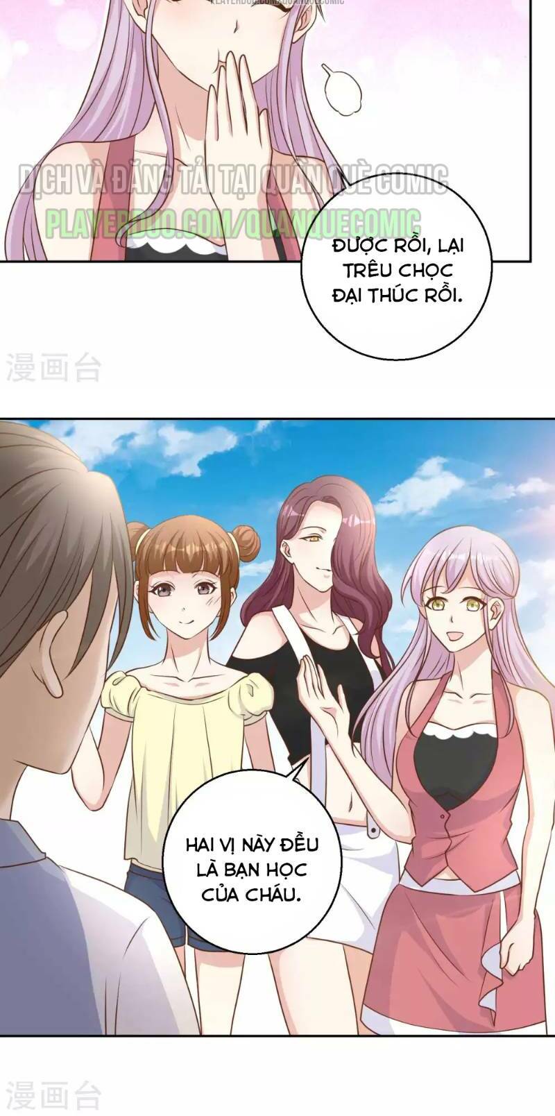 Thần Cấp Ngư Phu Chapter 16 - Trang 2